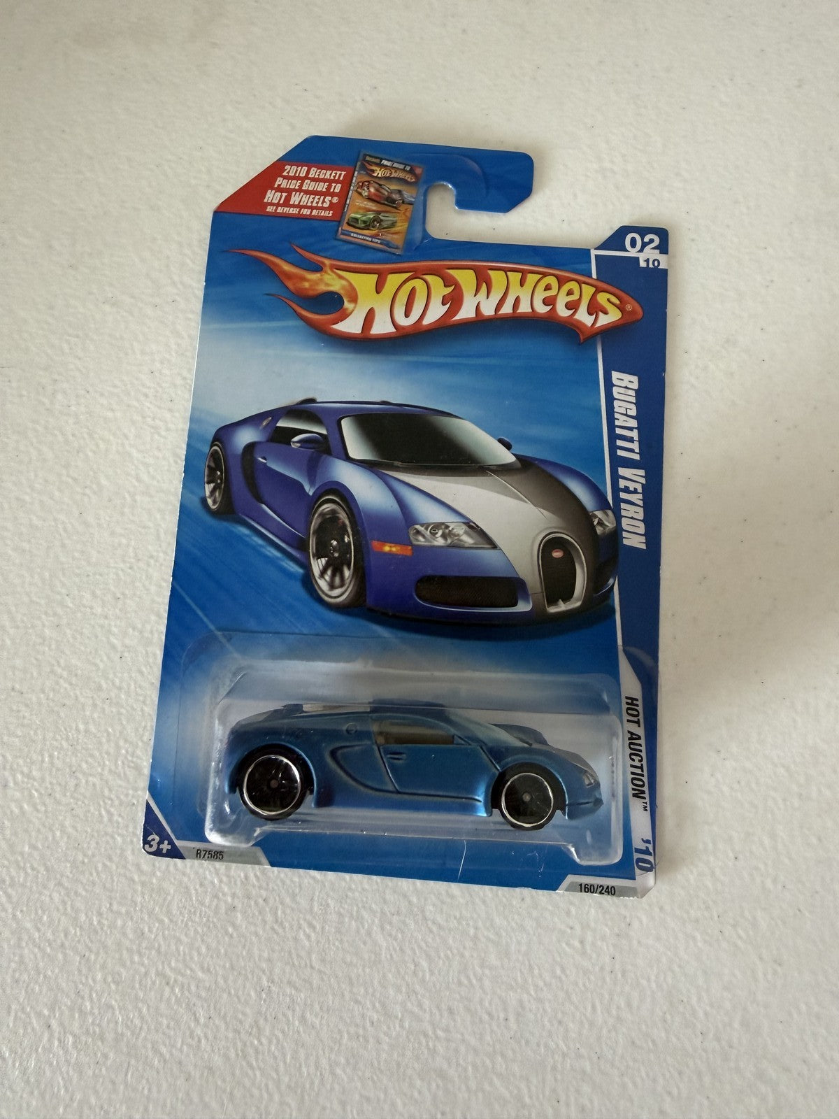 47292264