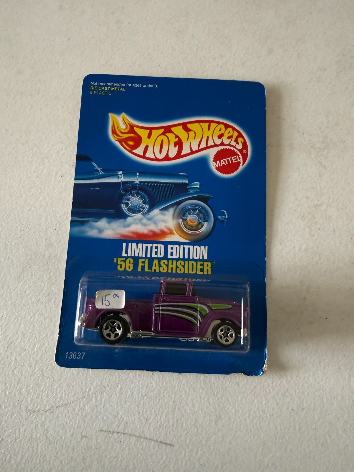 47770431
