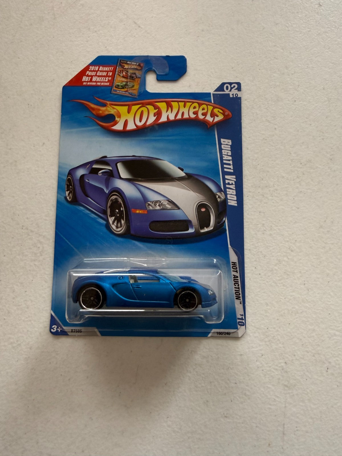 47540739
