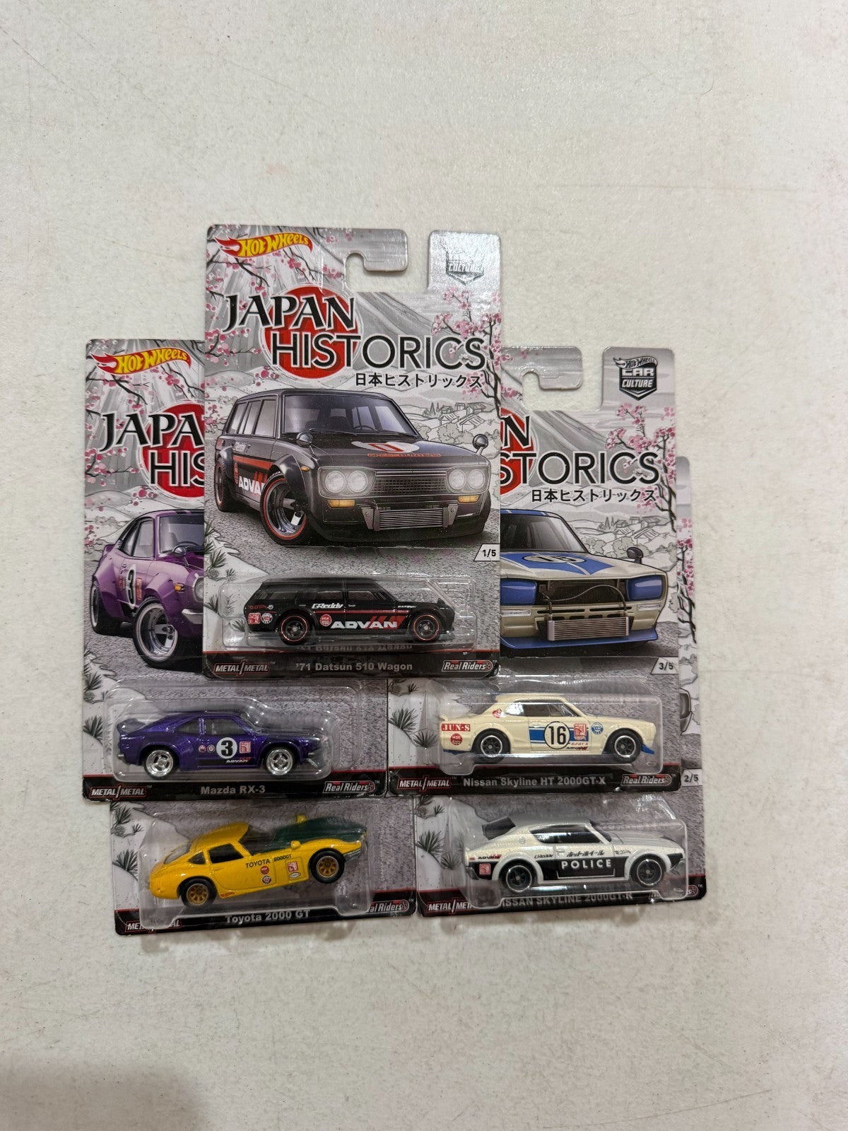47900589