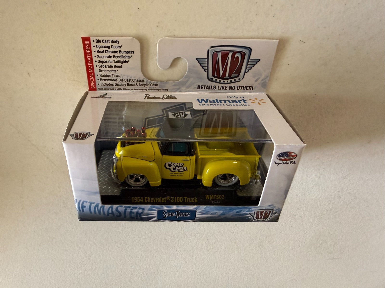 47517078