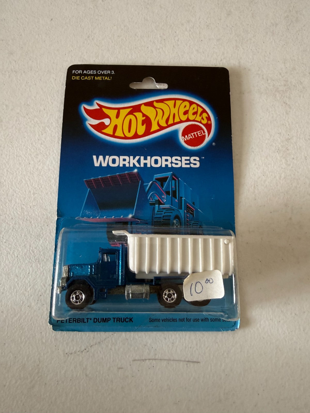 47770453