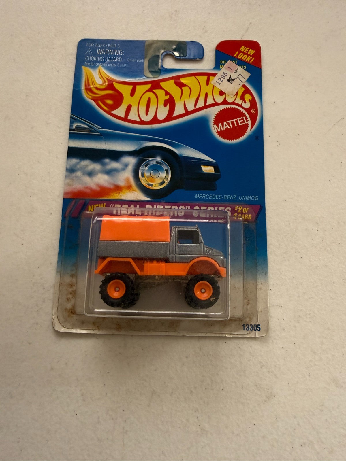 47555240