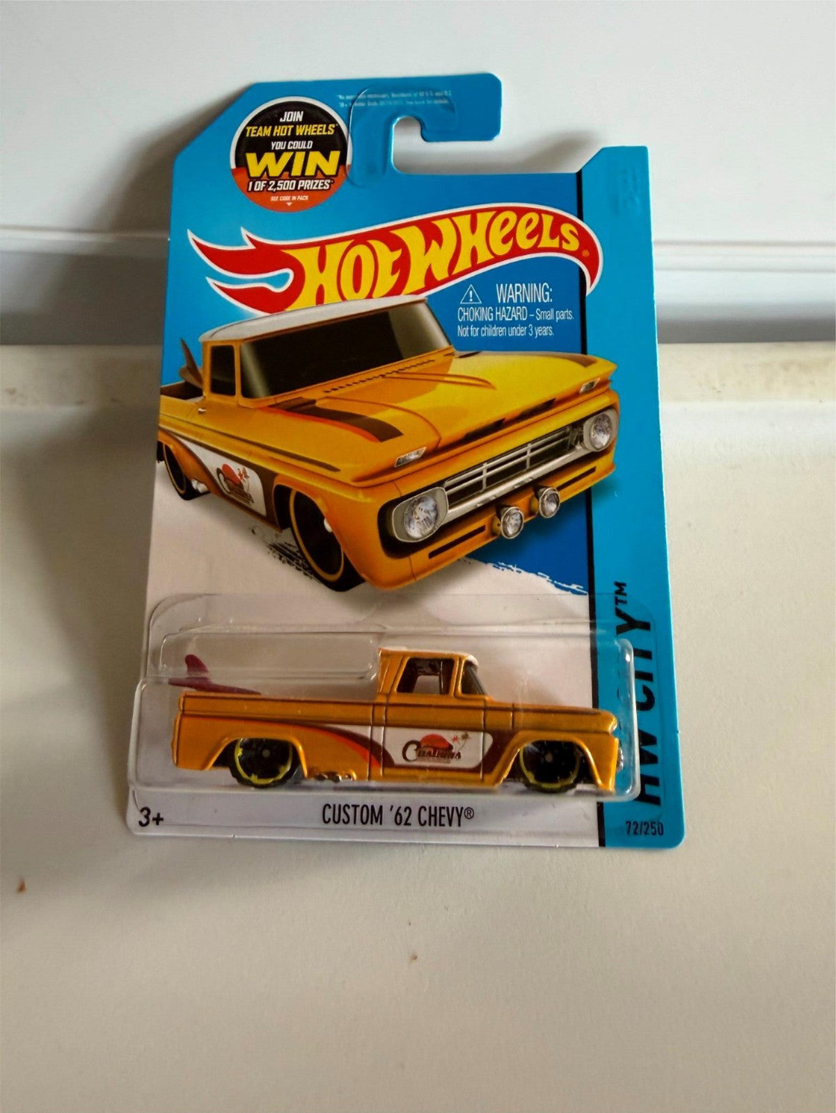 46255075