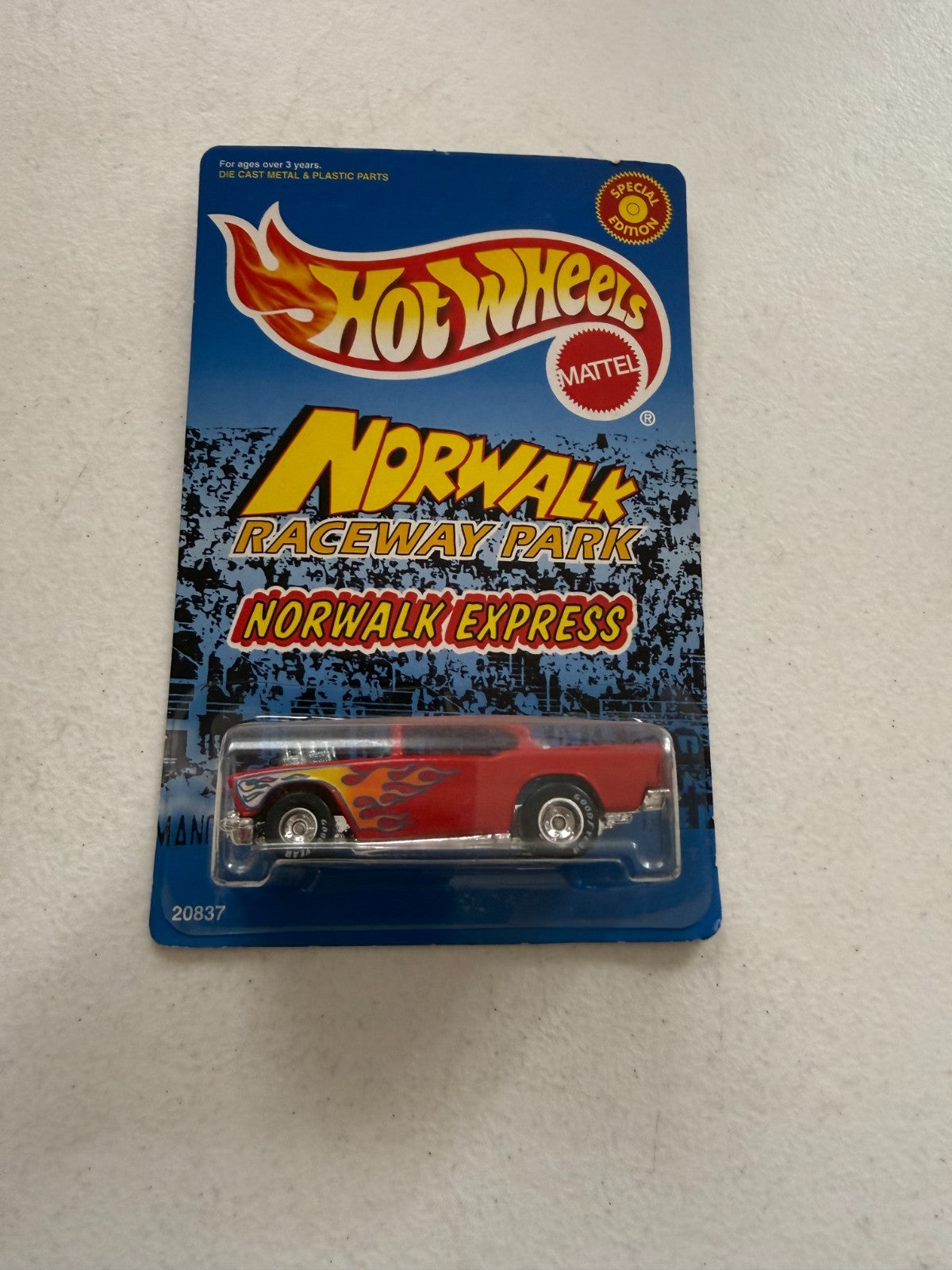 47547780