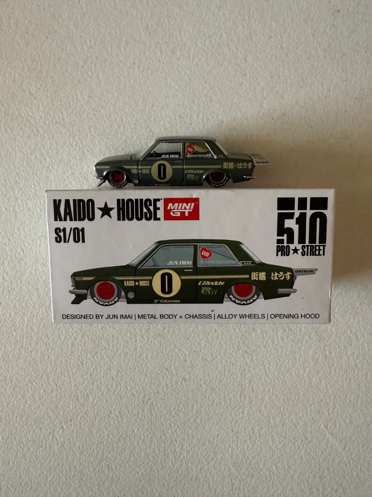 47520175