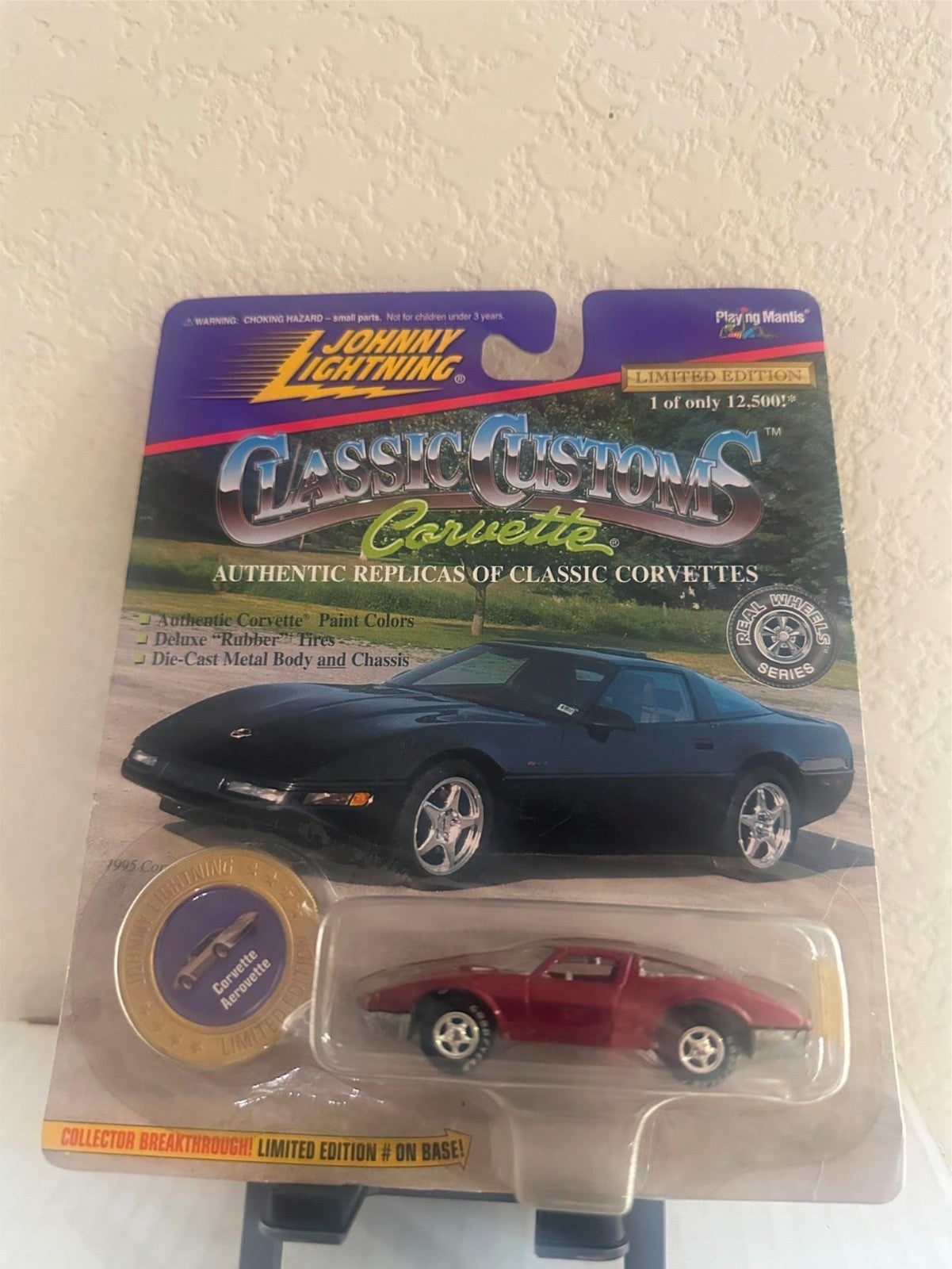 46226971