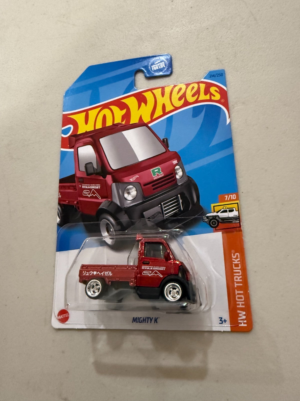 47894040