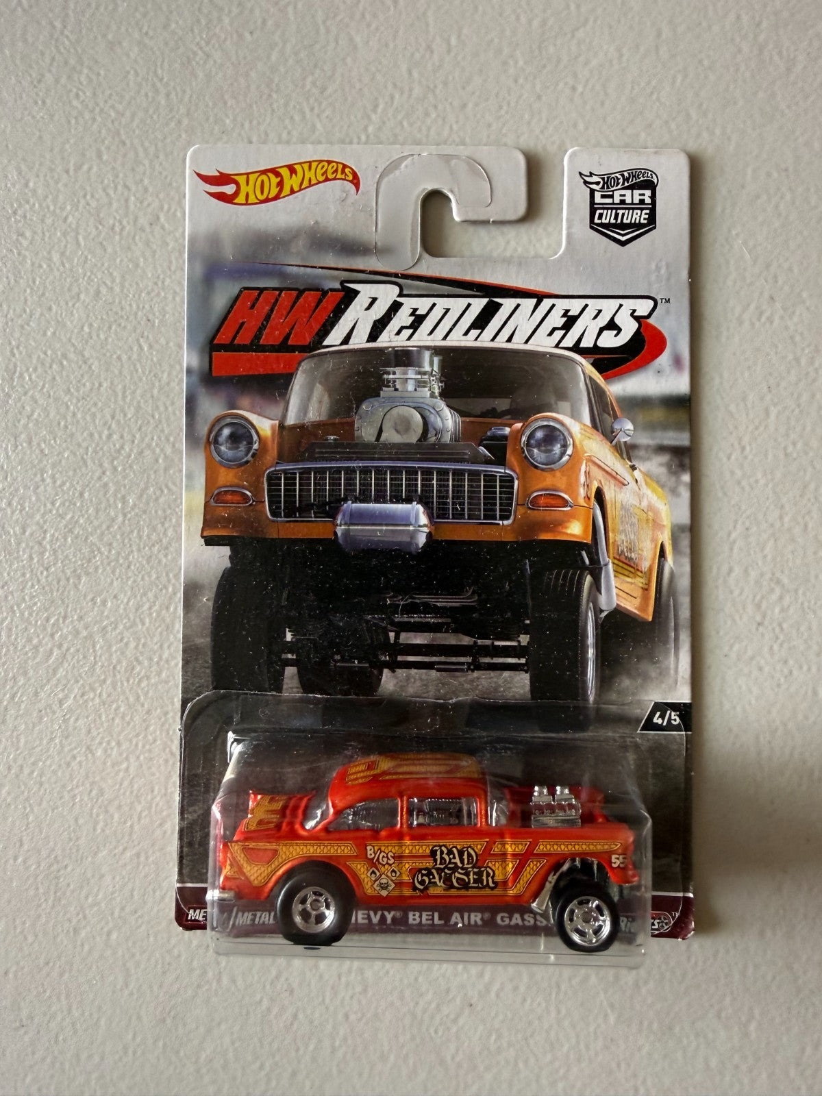 47452720