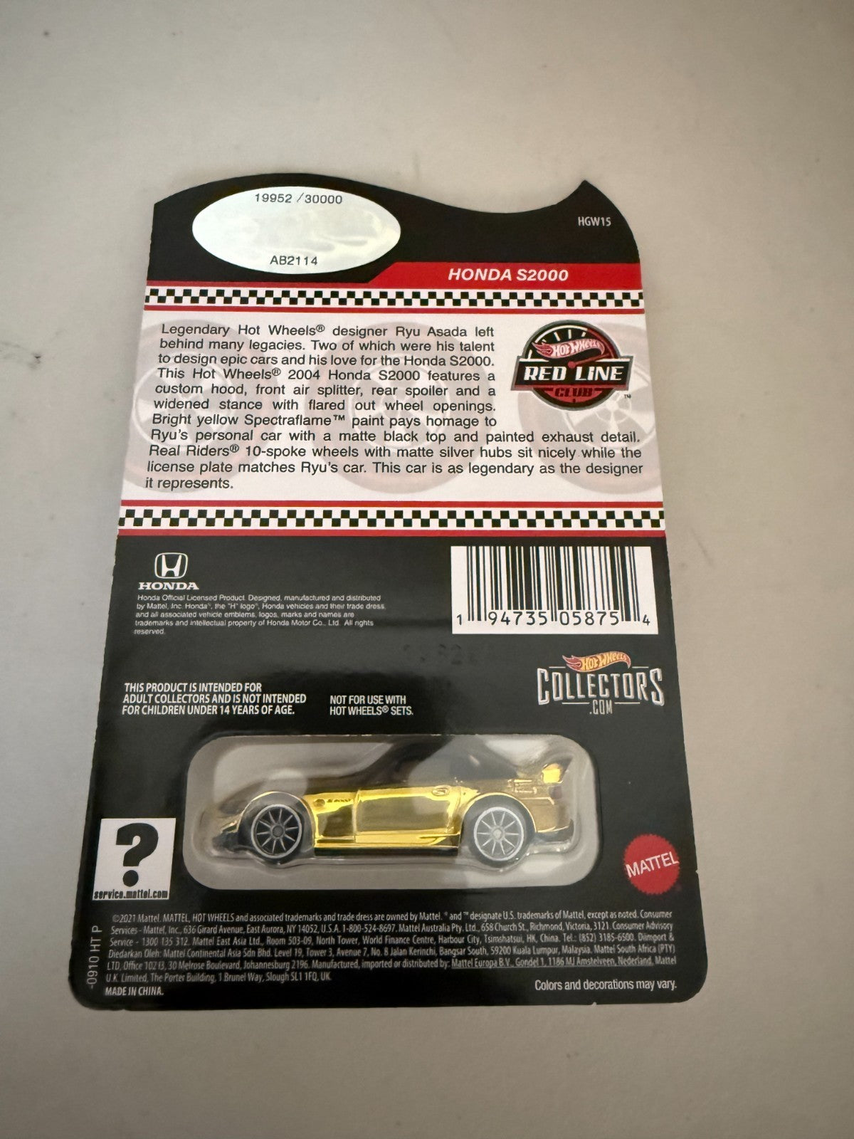 47539022
