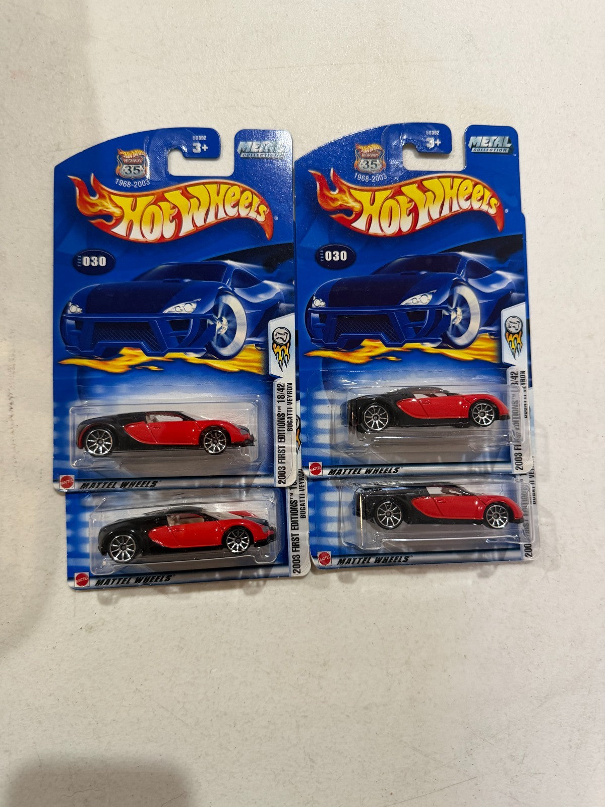 47887173