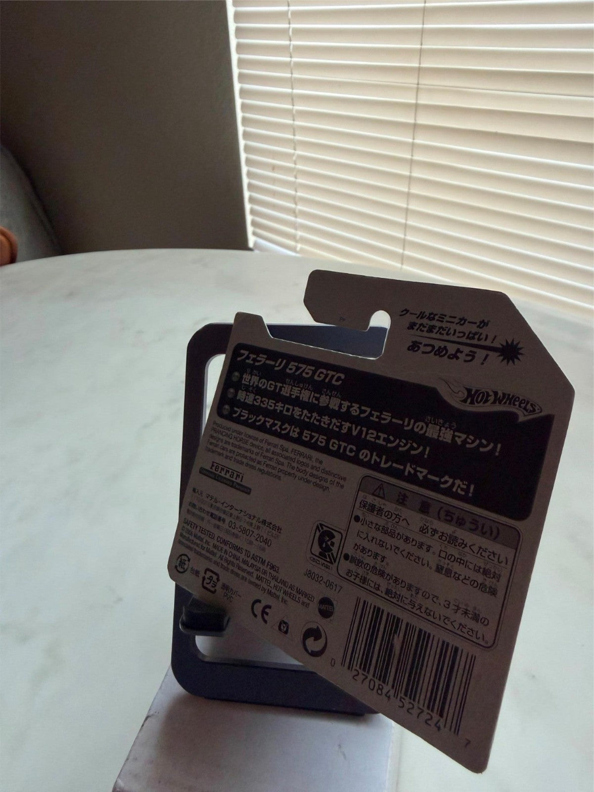 46227141