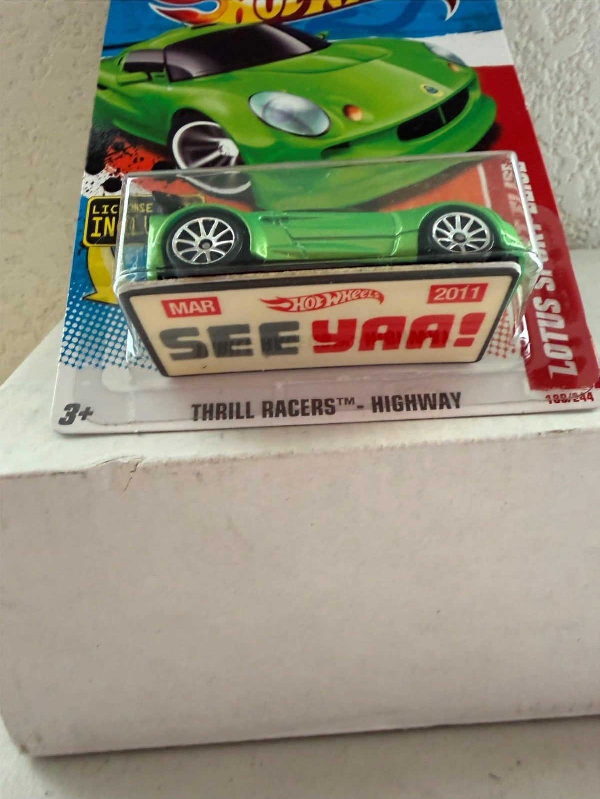 46911049