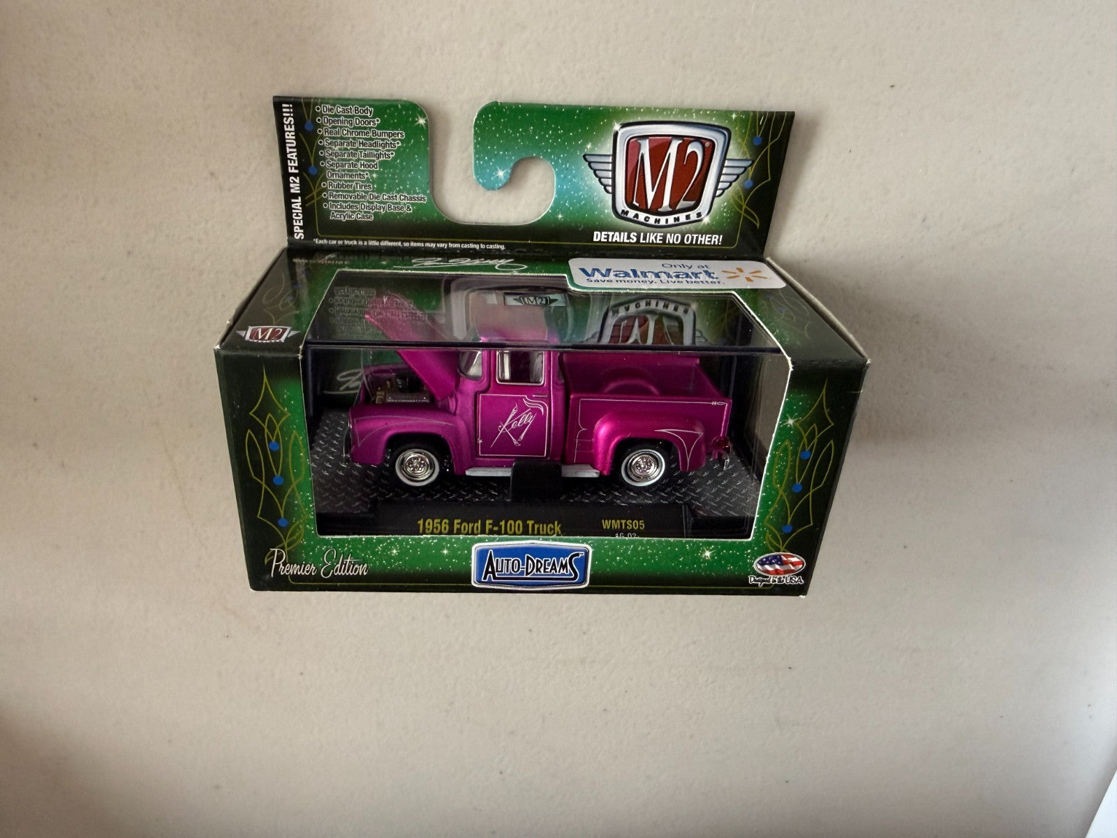 47500581