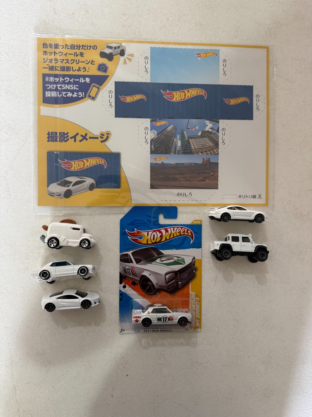 47890458