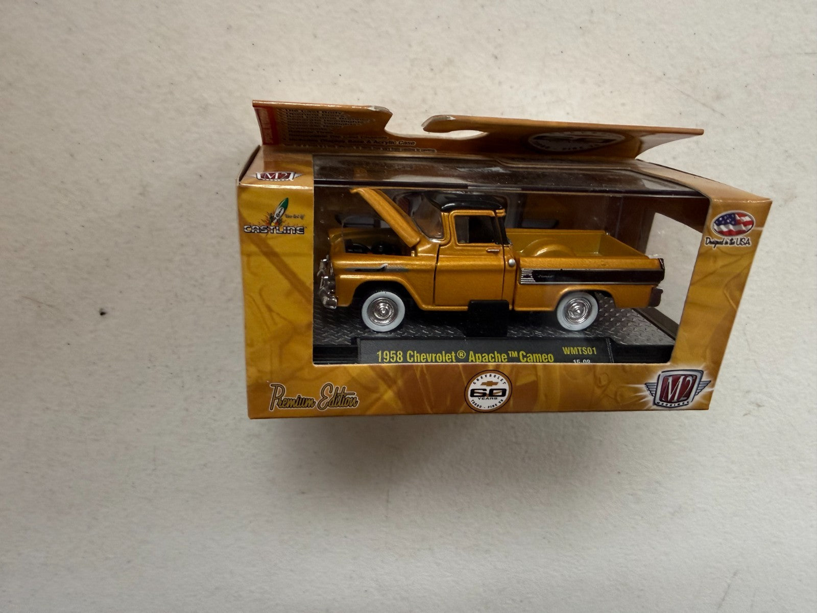 epi