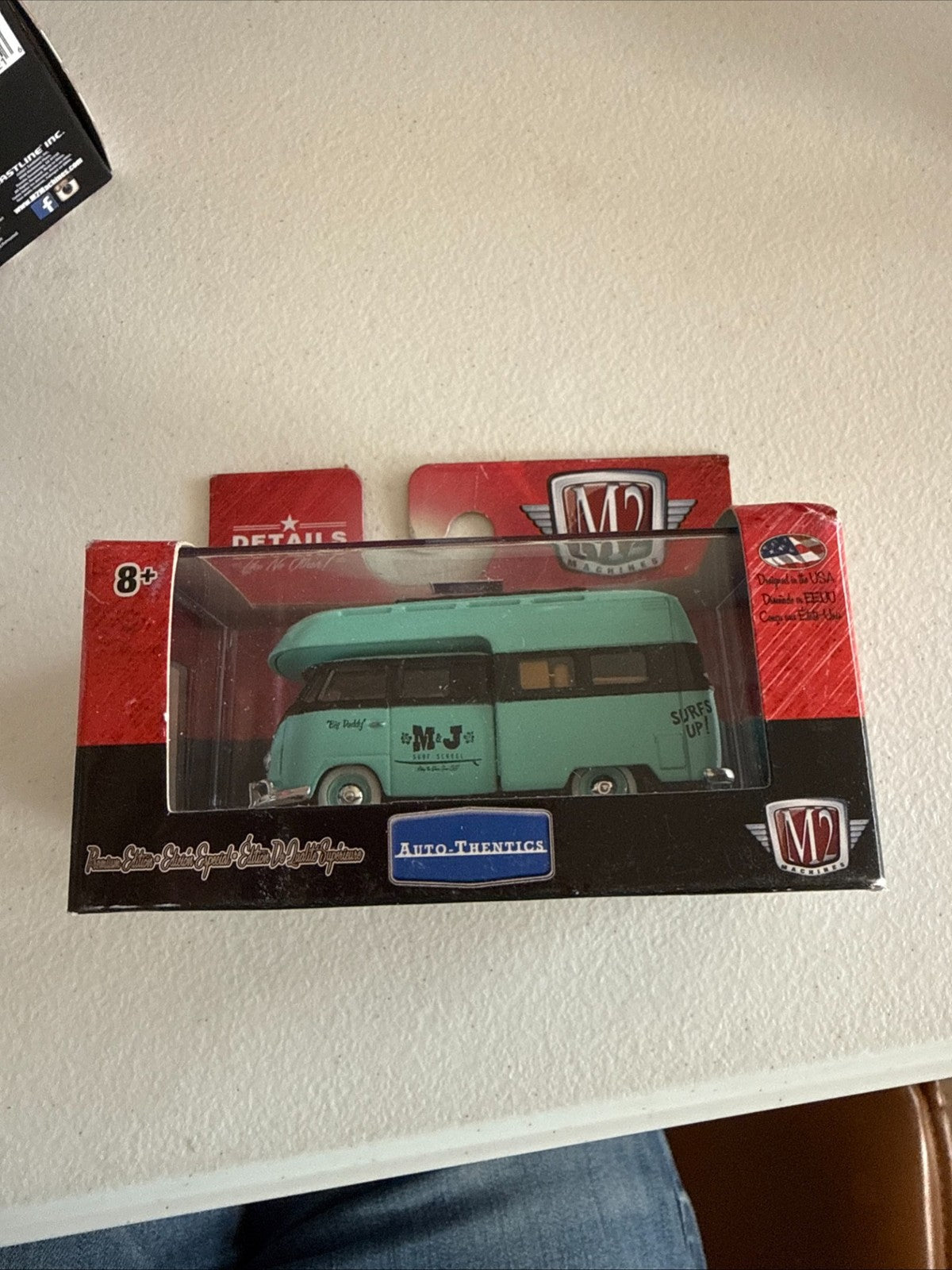 47266493