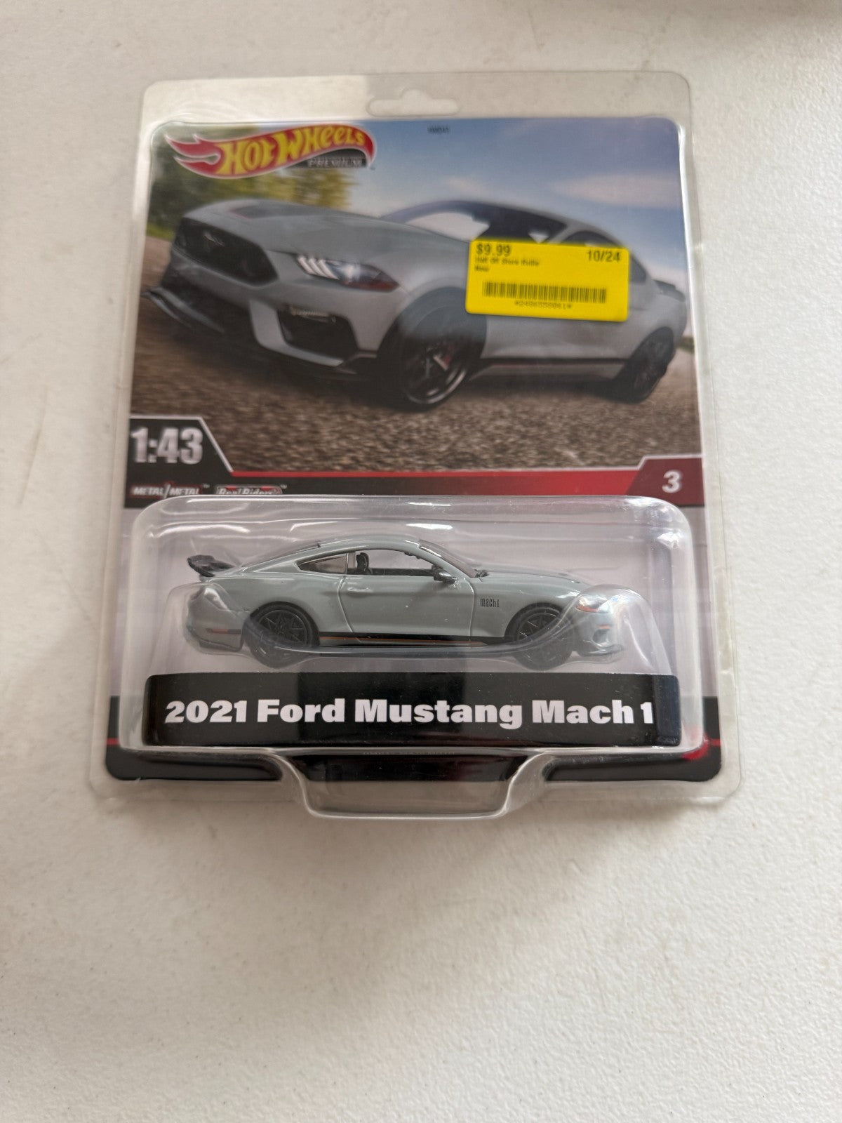 47557129