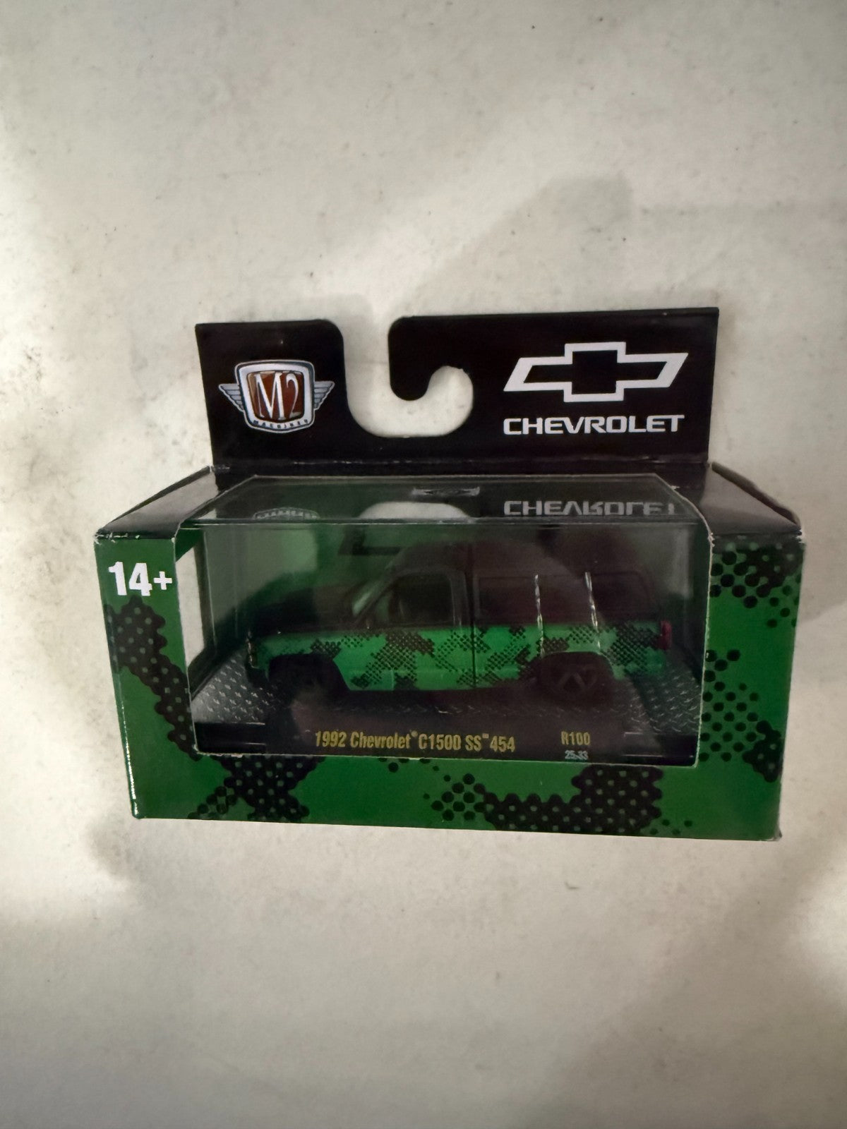 47848785