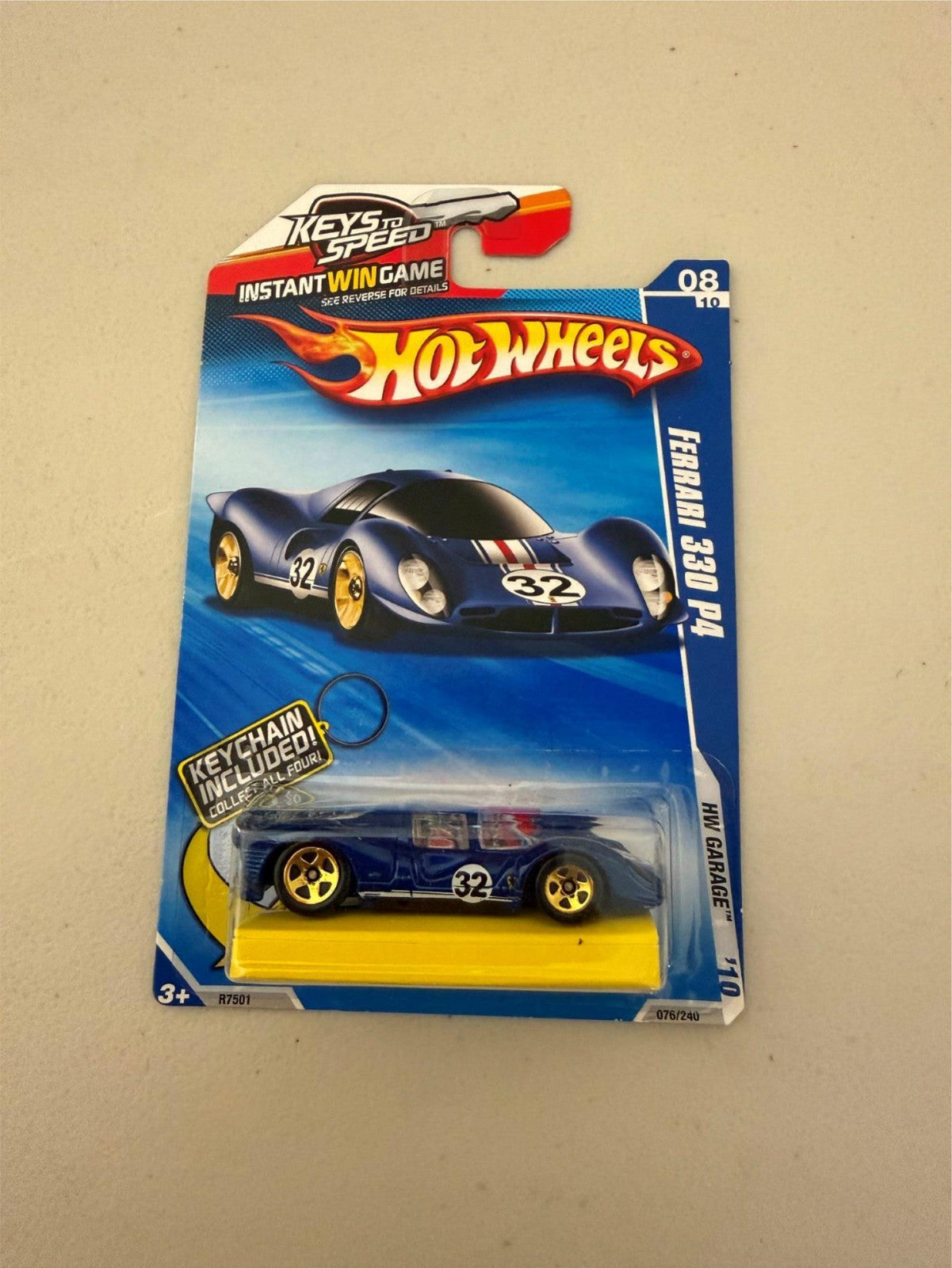 47370651