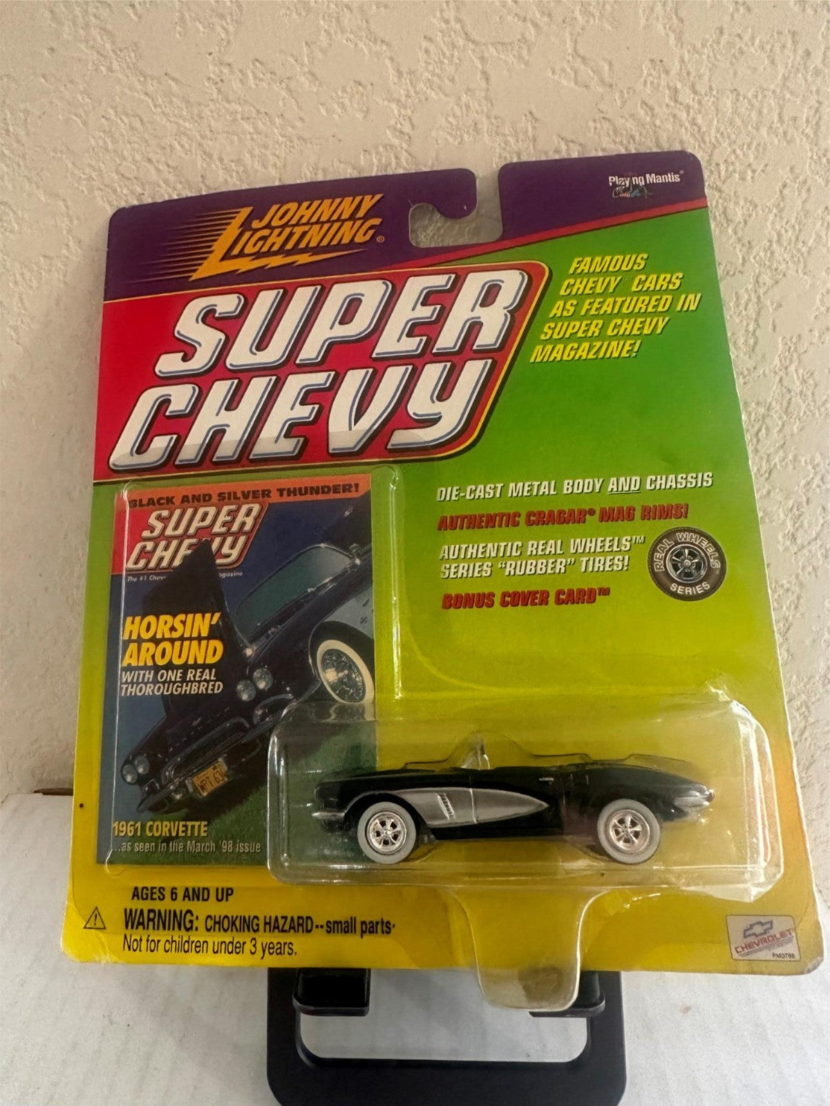 46226976