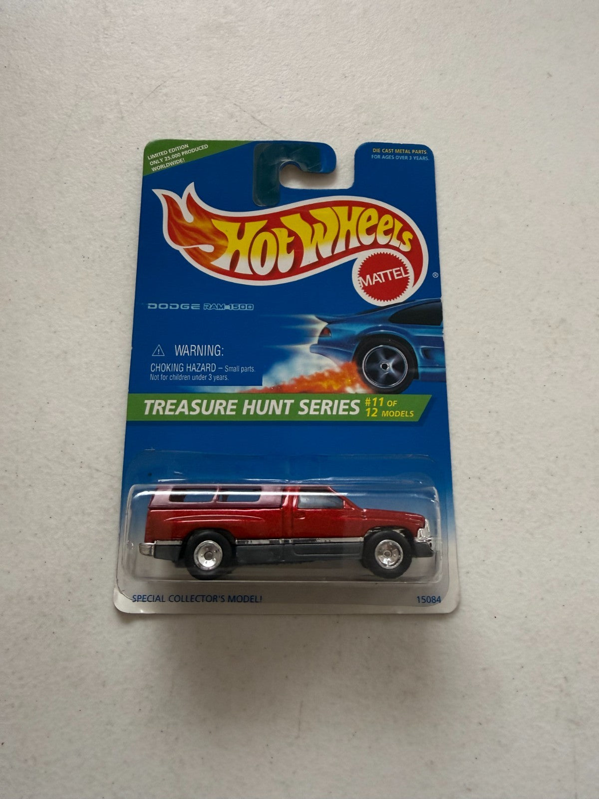 47549732