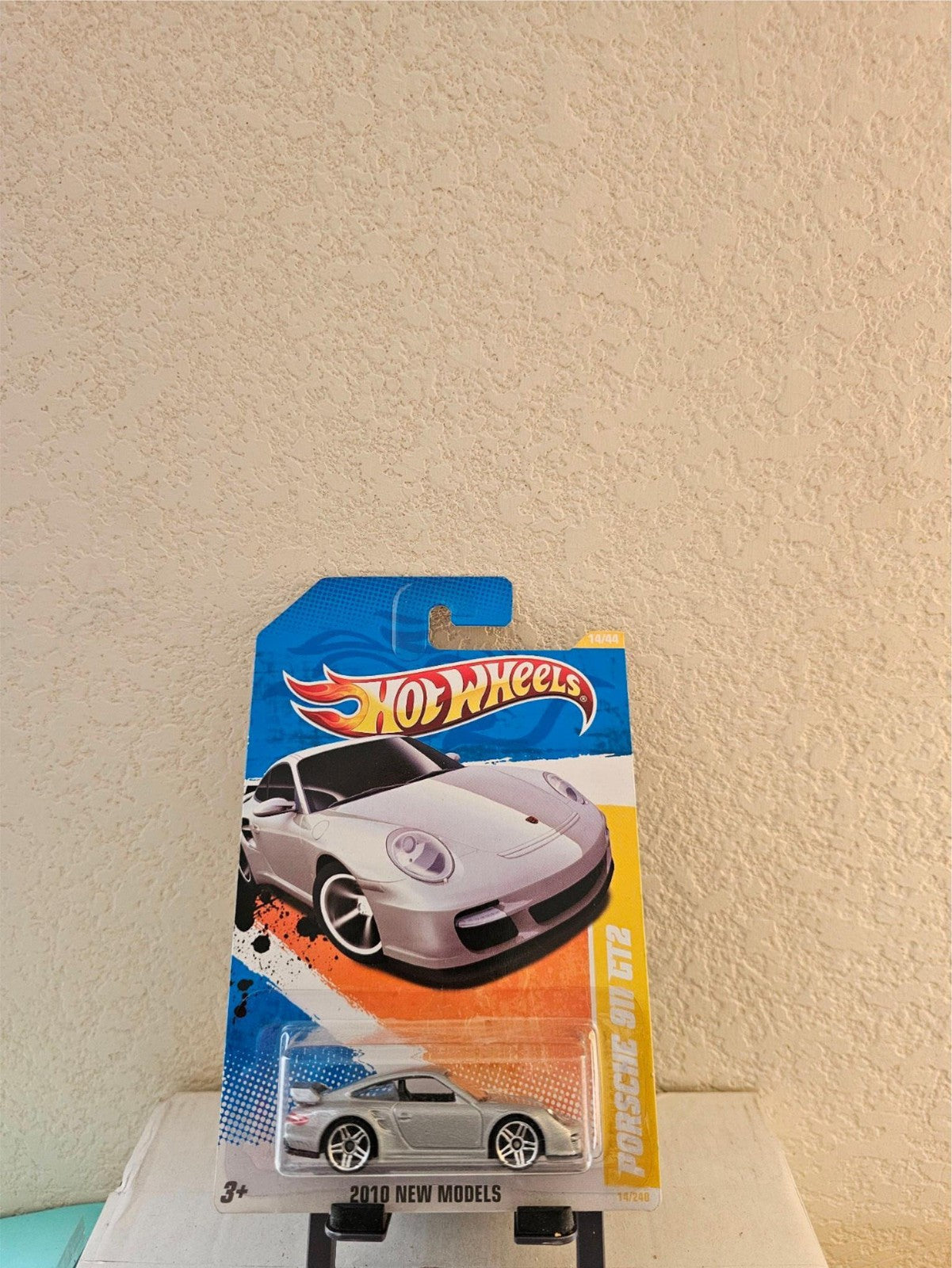 47472993