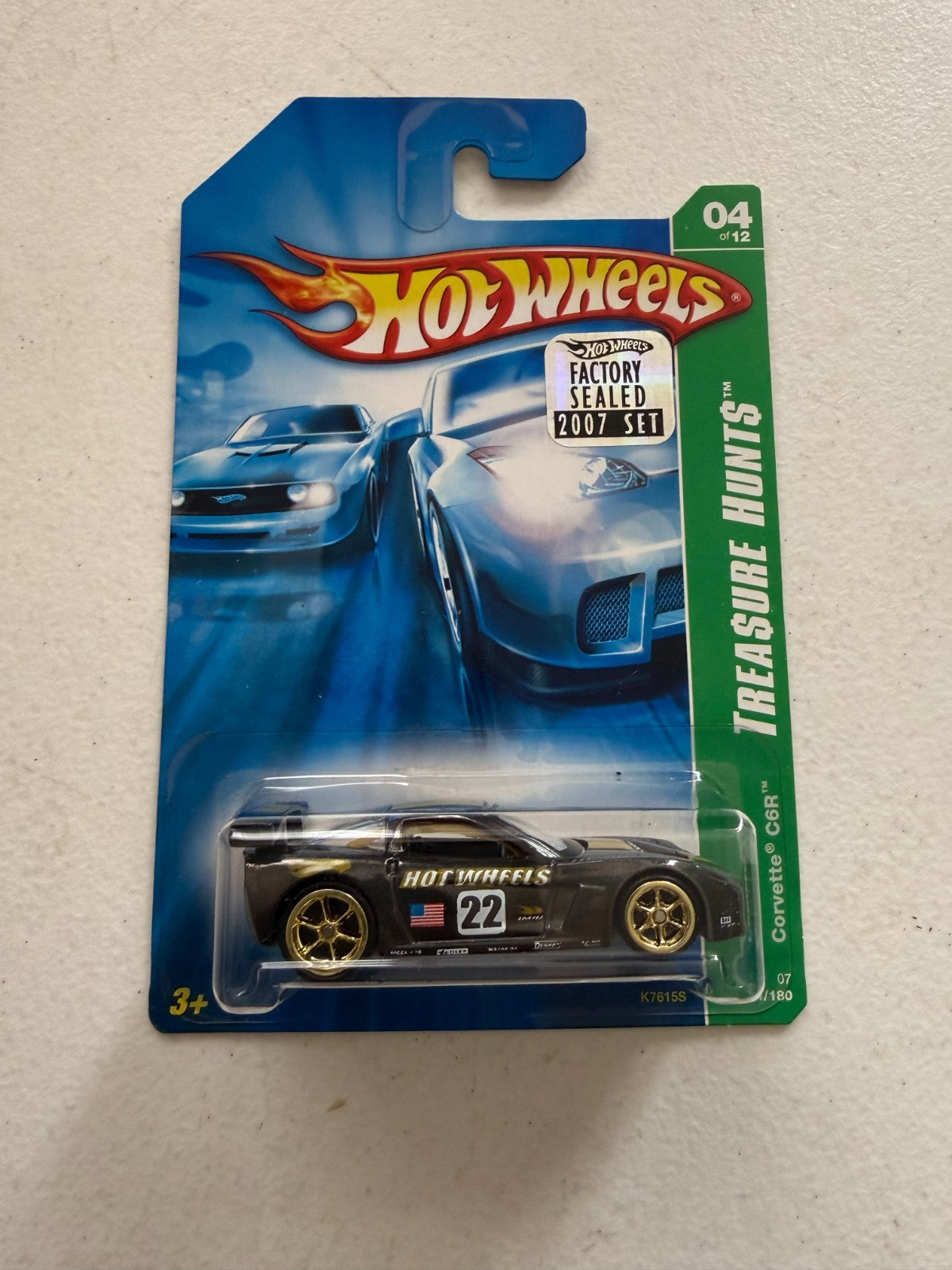 47541021