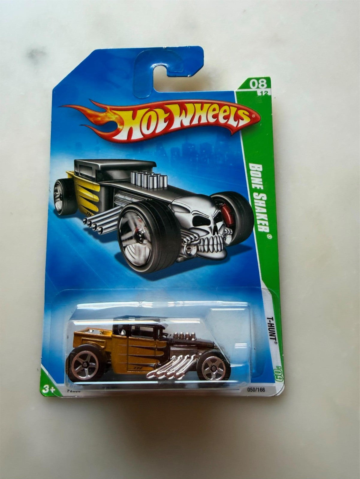 47018475