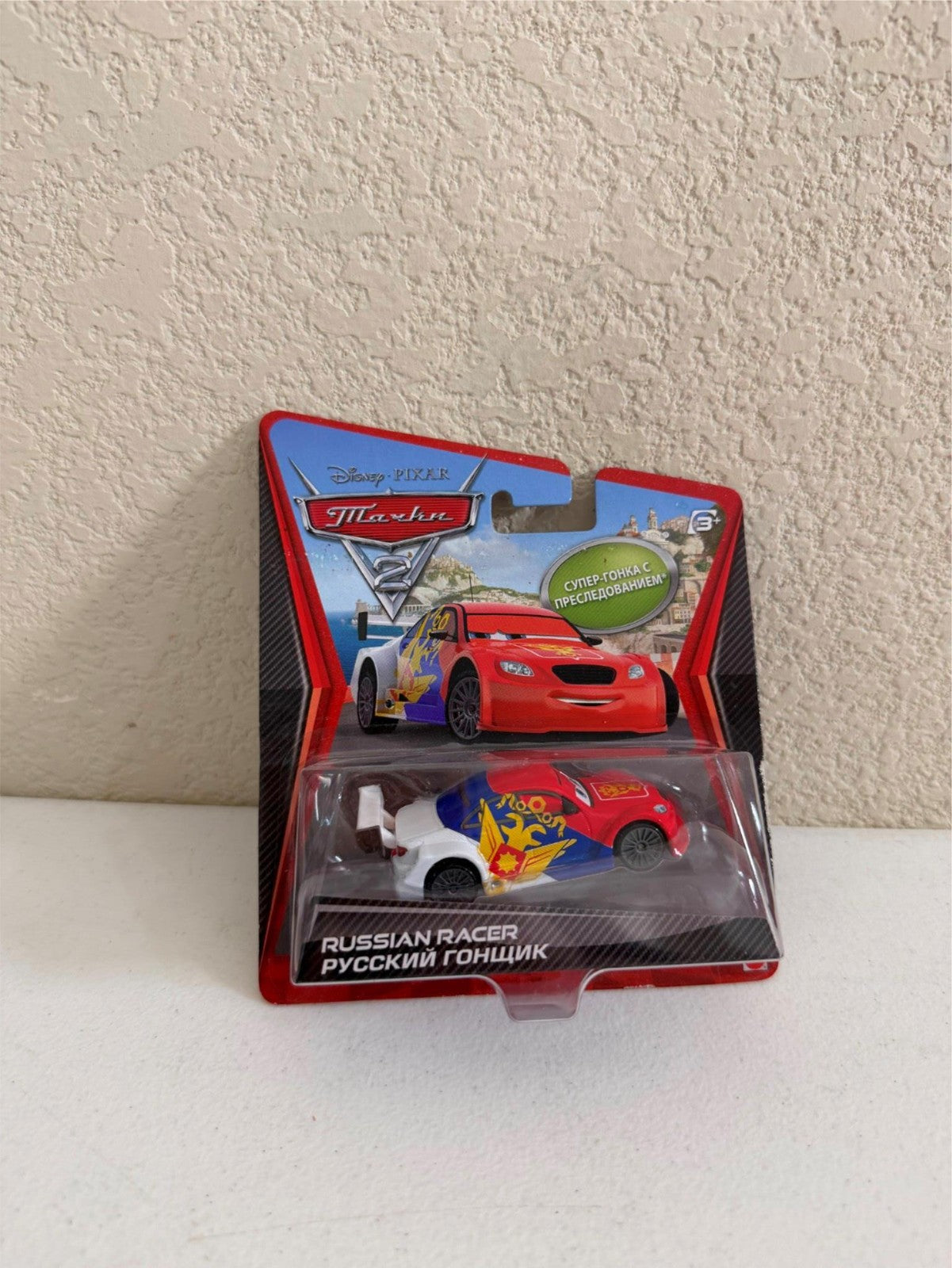 47328345