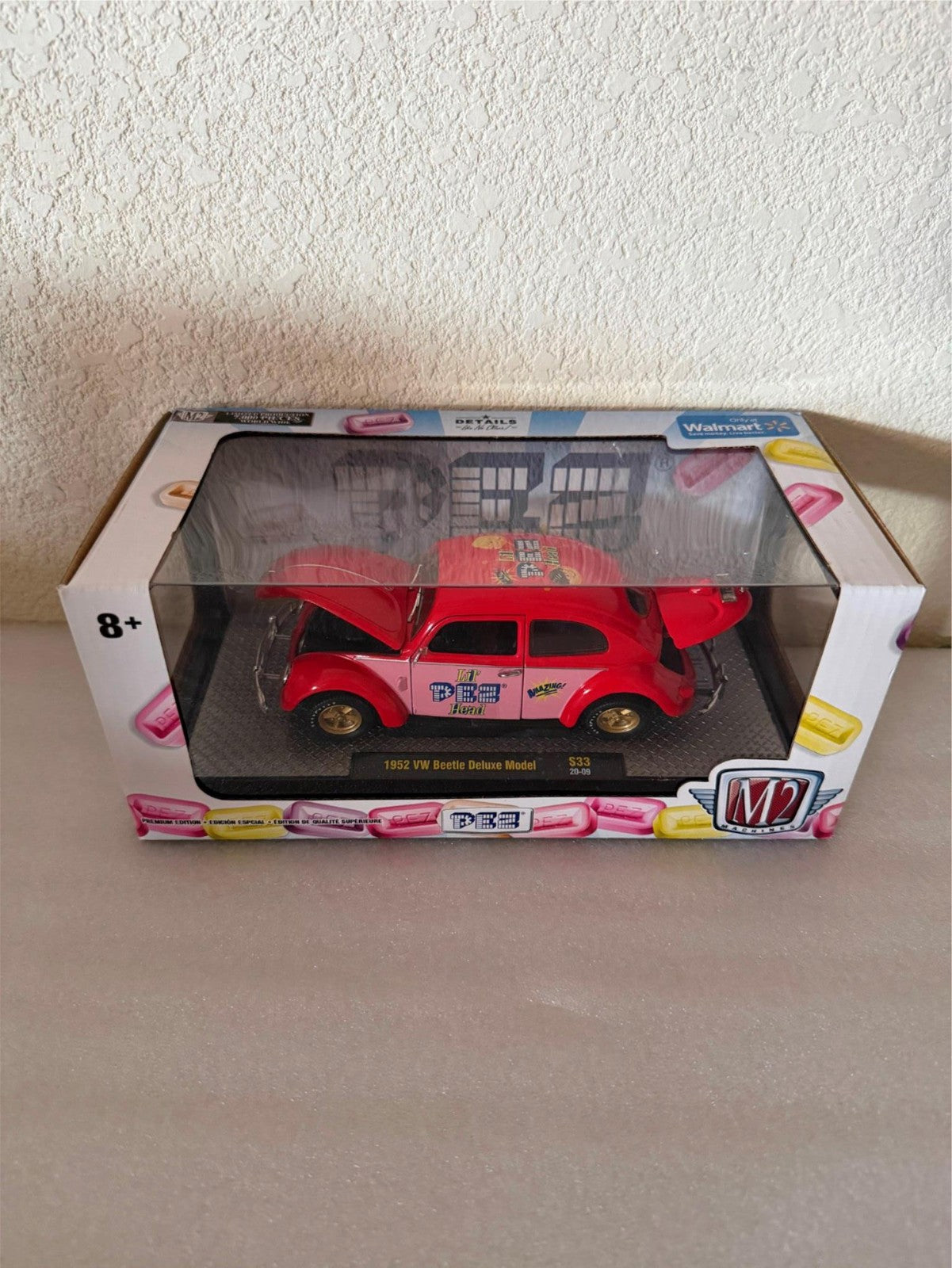 47271139