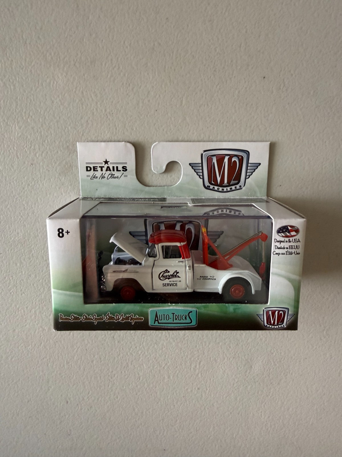 47458740