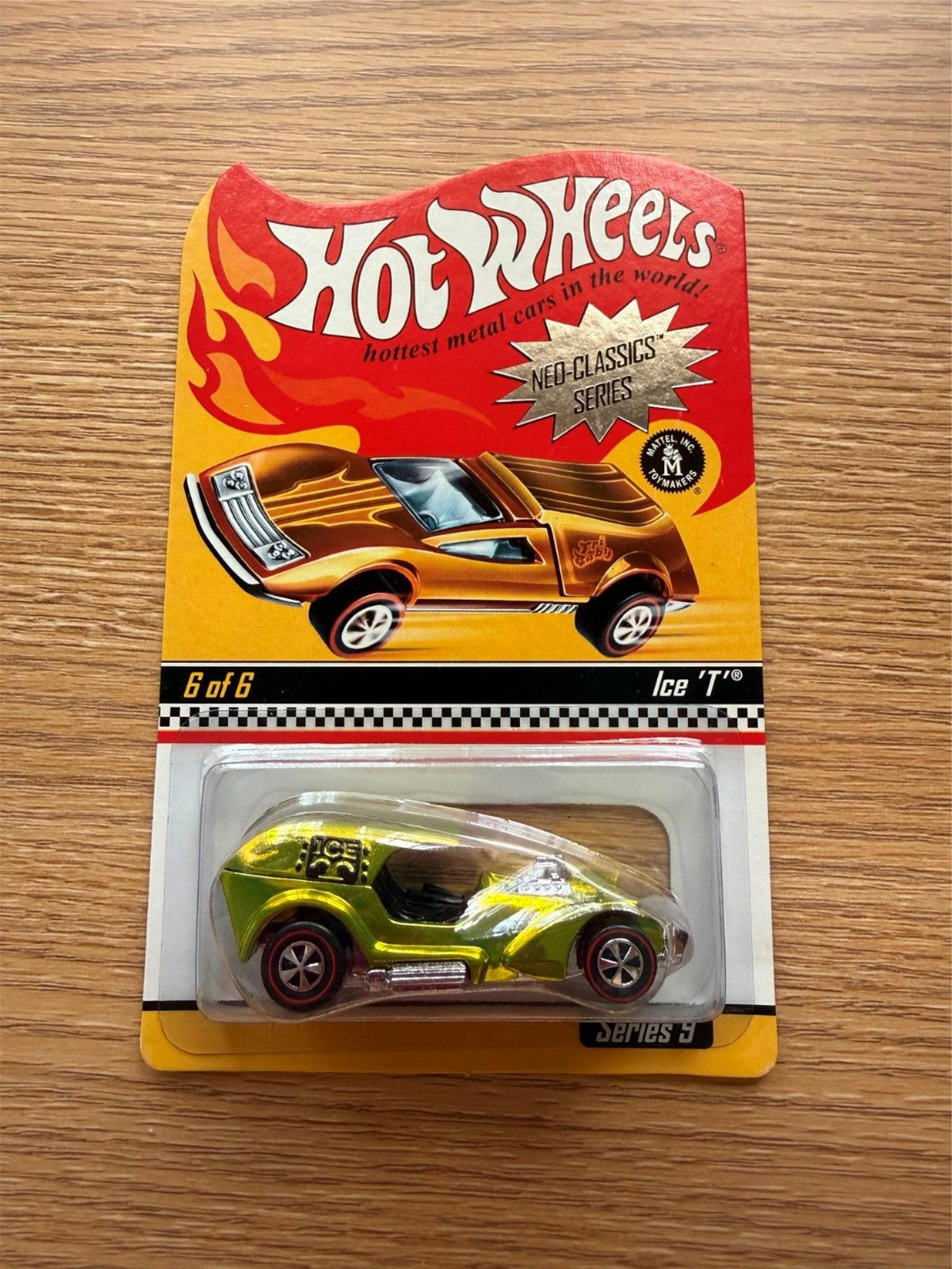 47171575