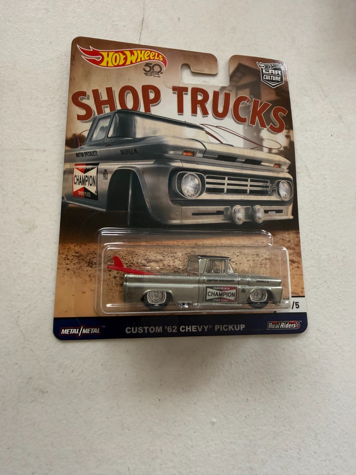 47552017