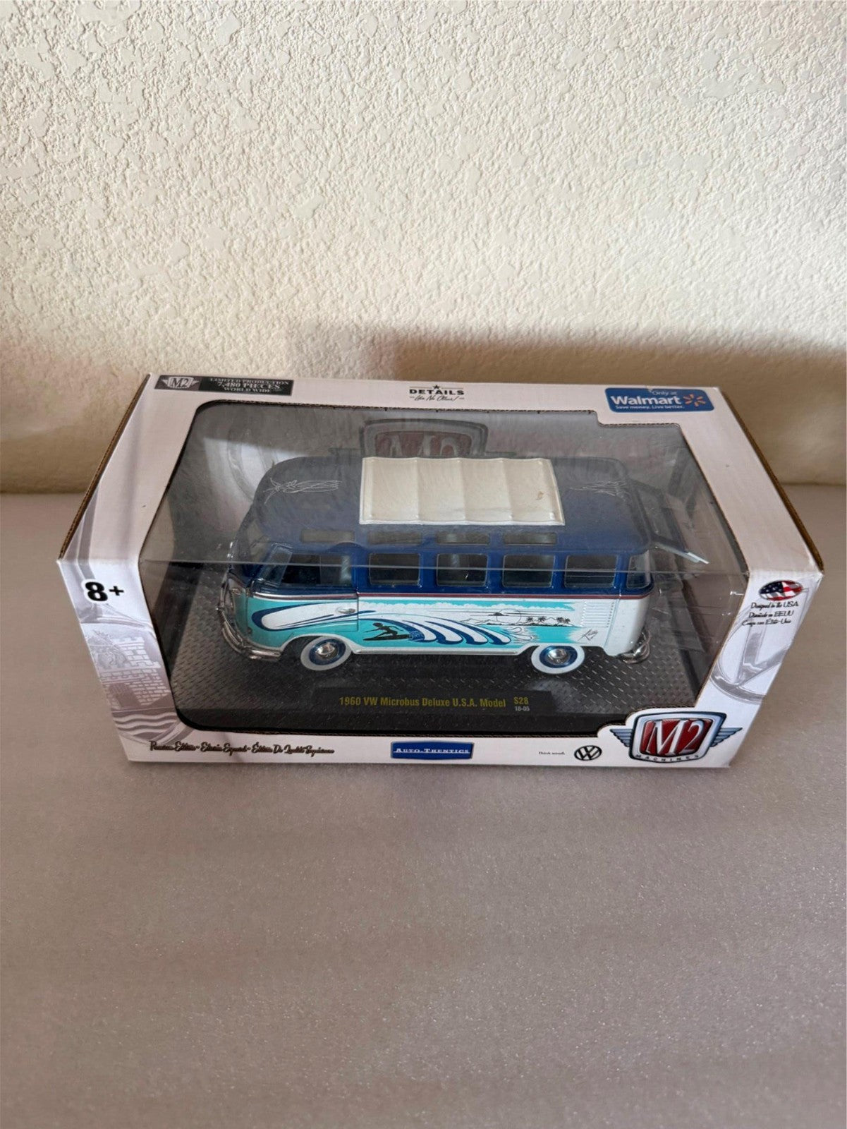 47271143