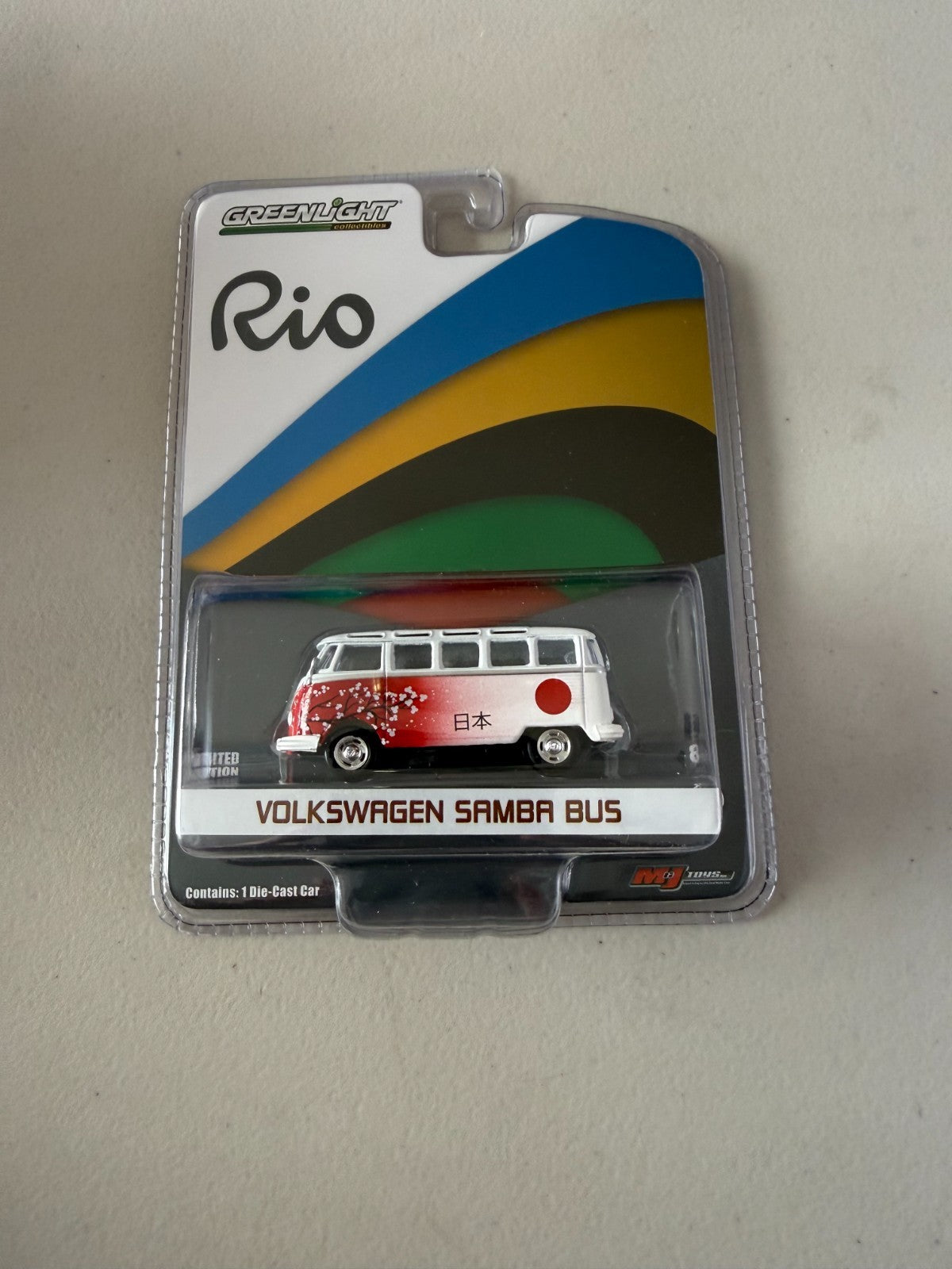 47507702