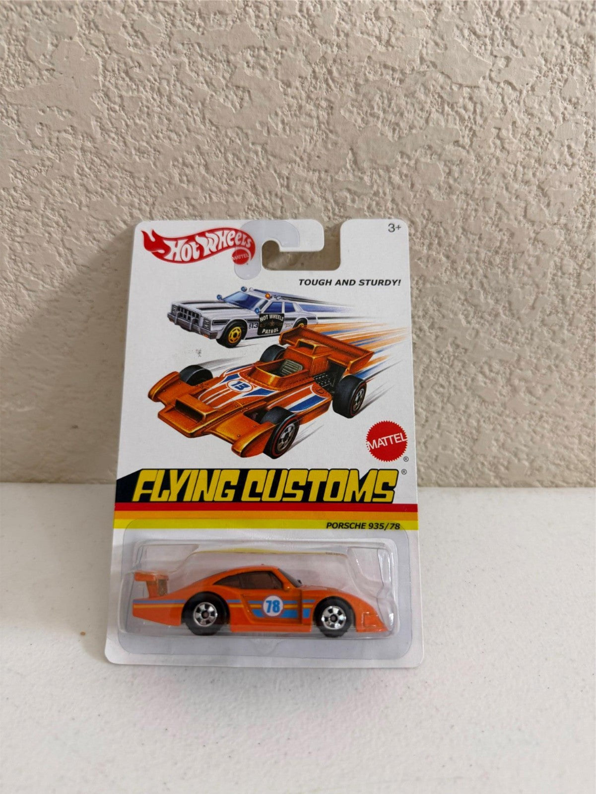 47328576