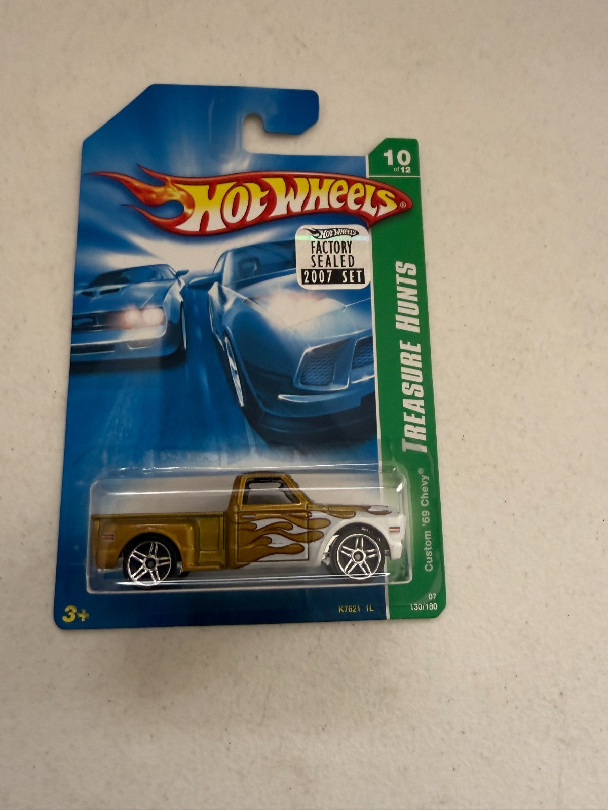 47560337