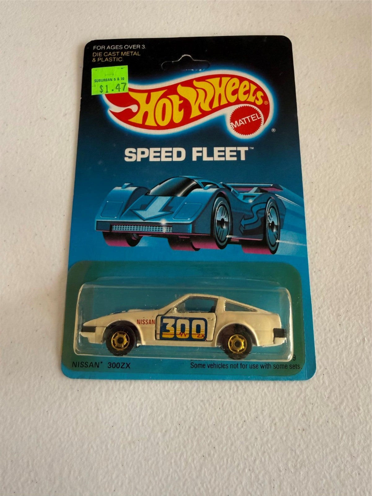 47259016