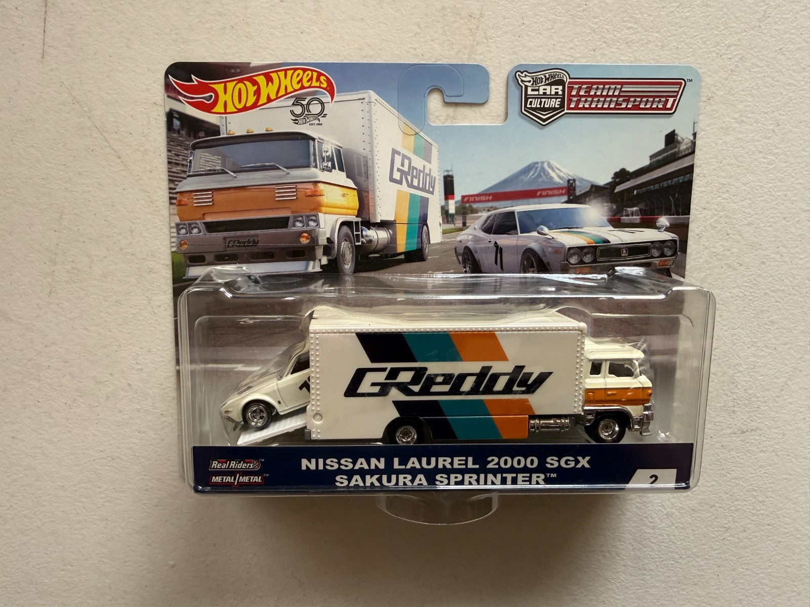 47547121