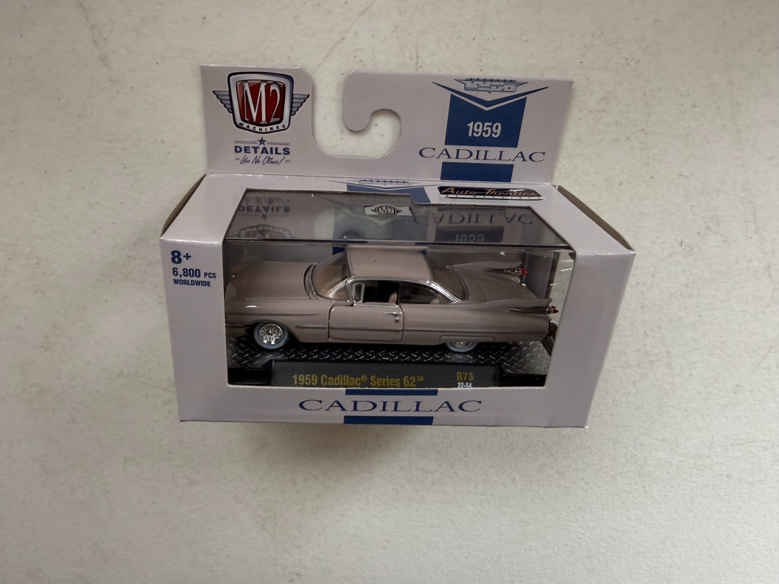 47723130
