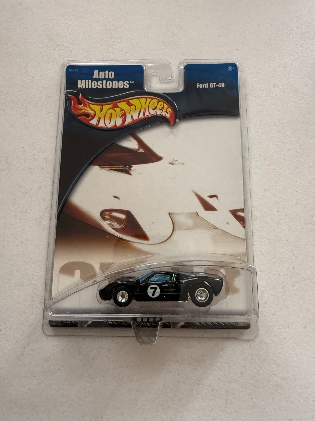 47547709