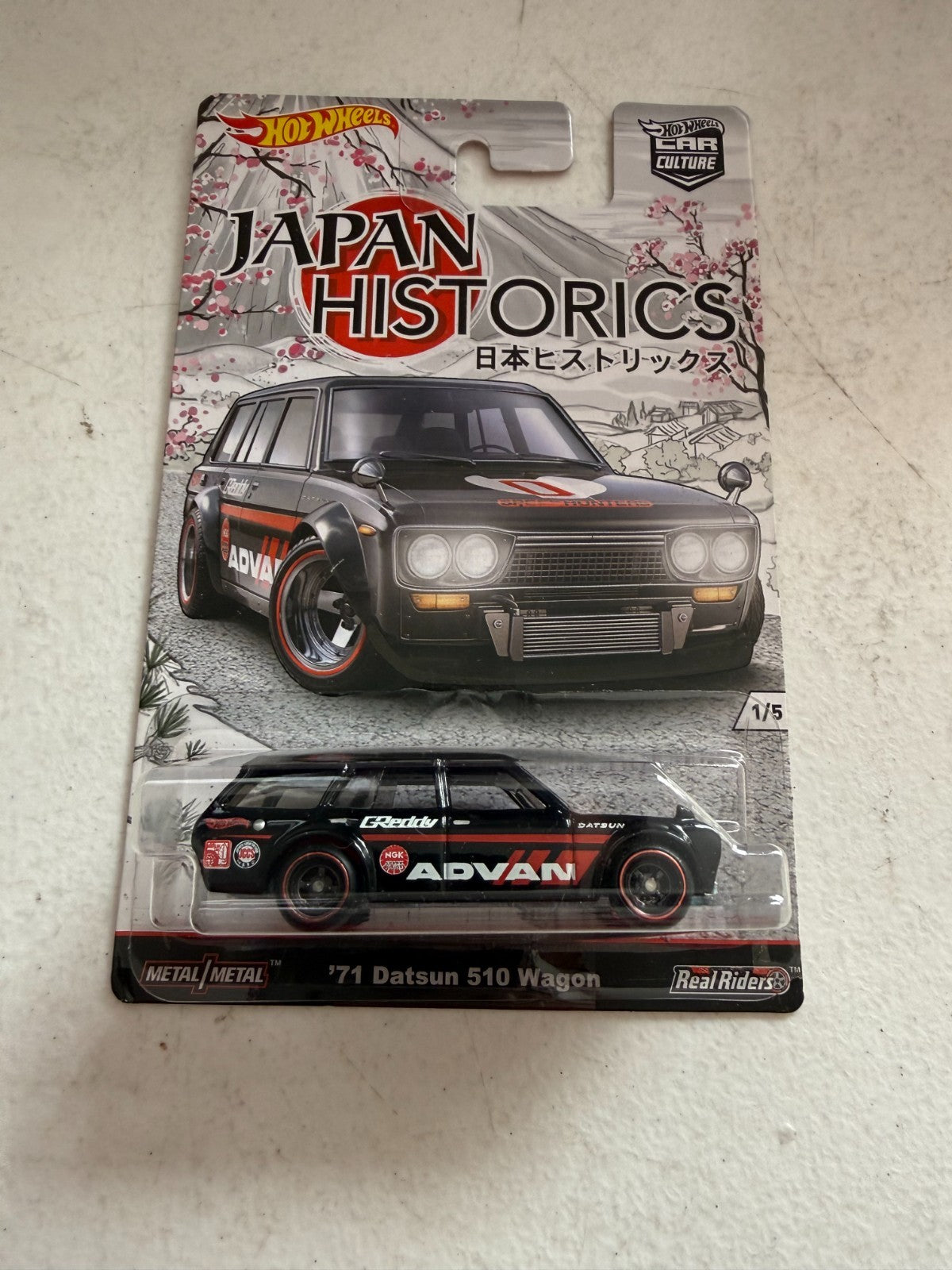 47701387