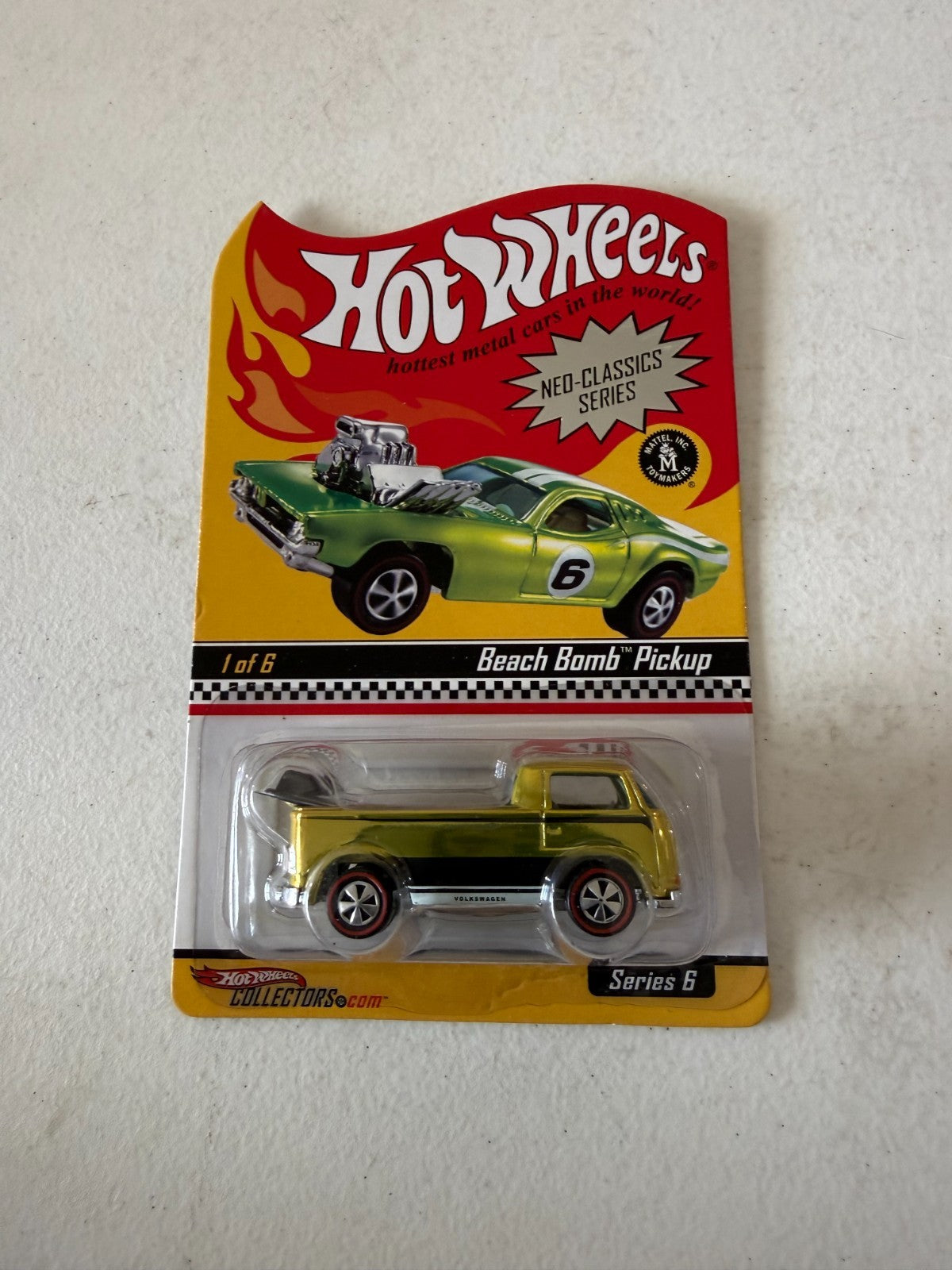 47775980