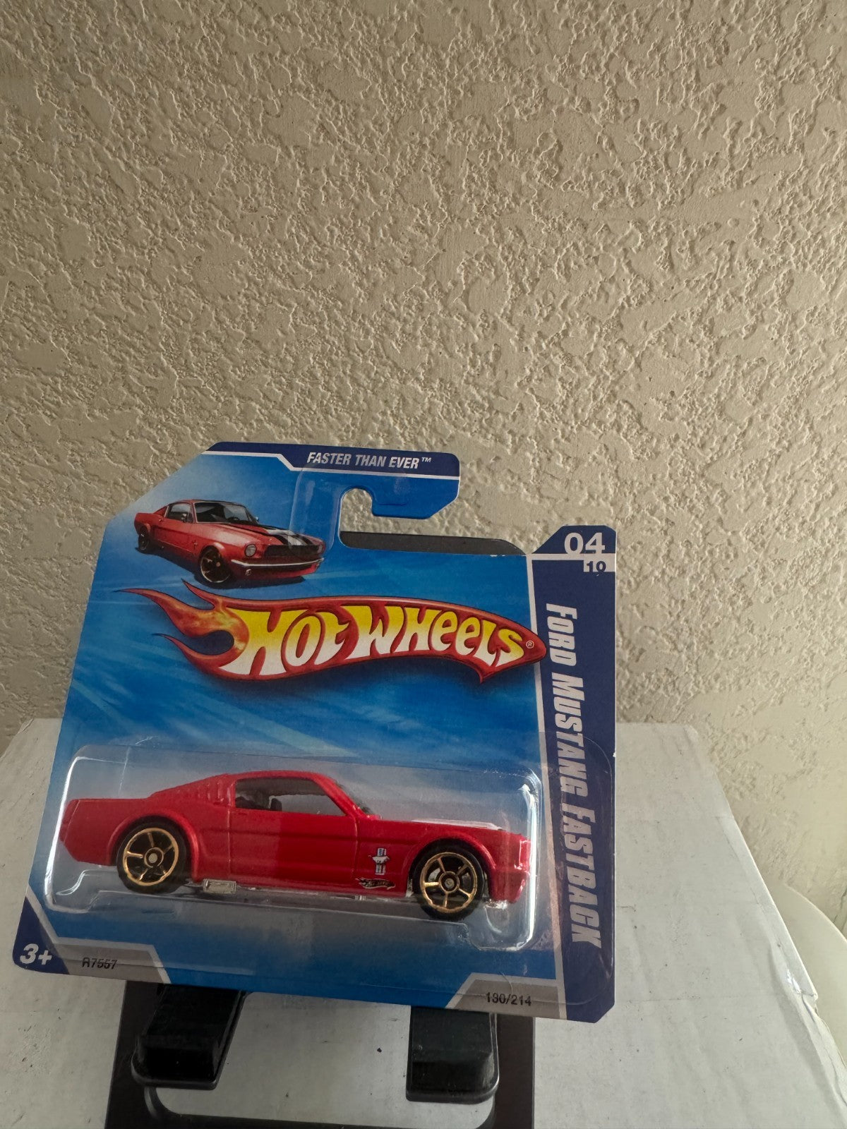 45329179
