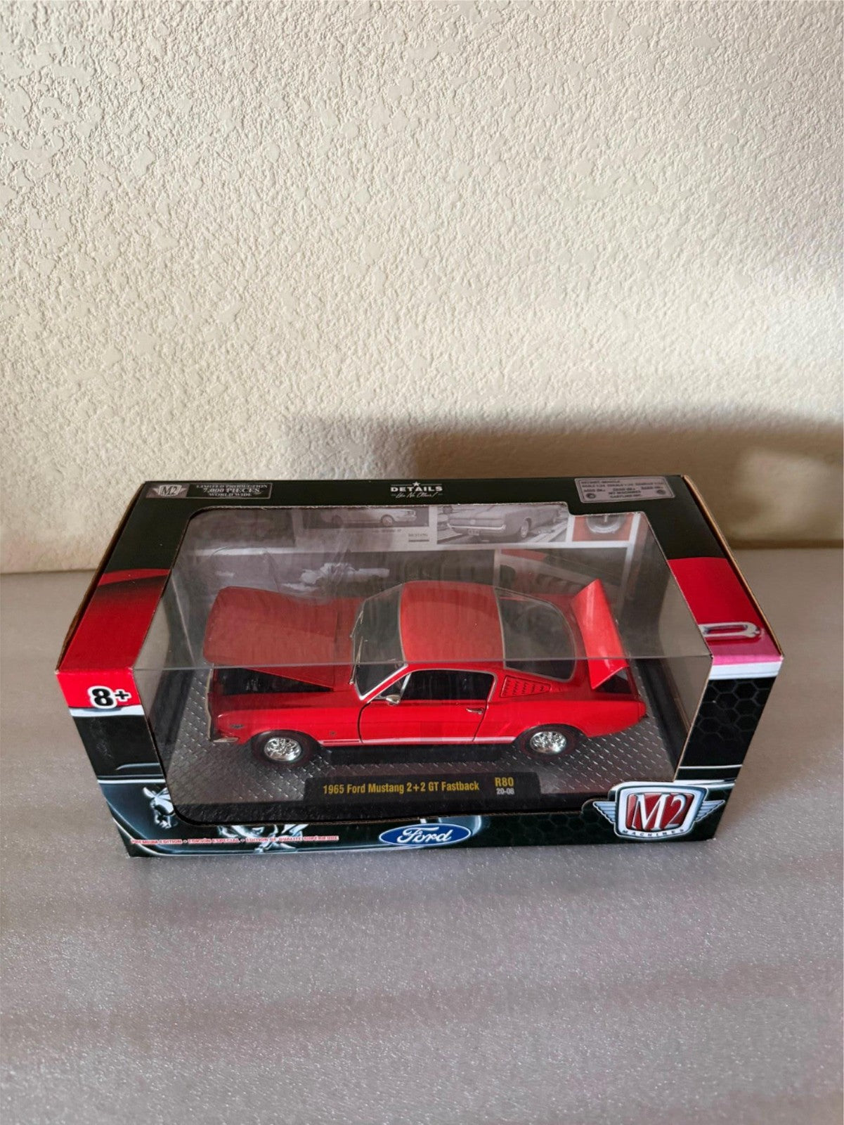 47272094