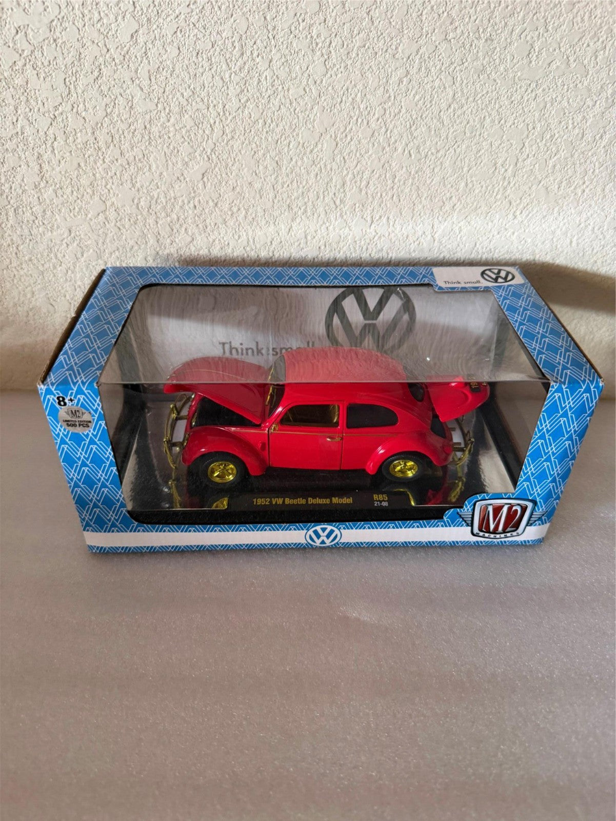 47271153