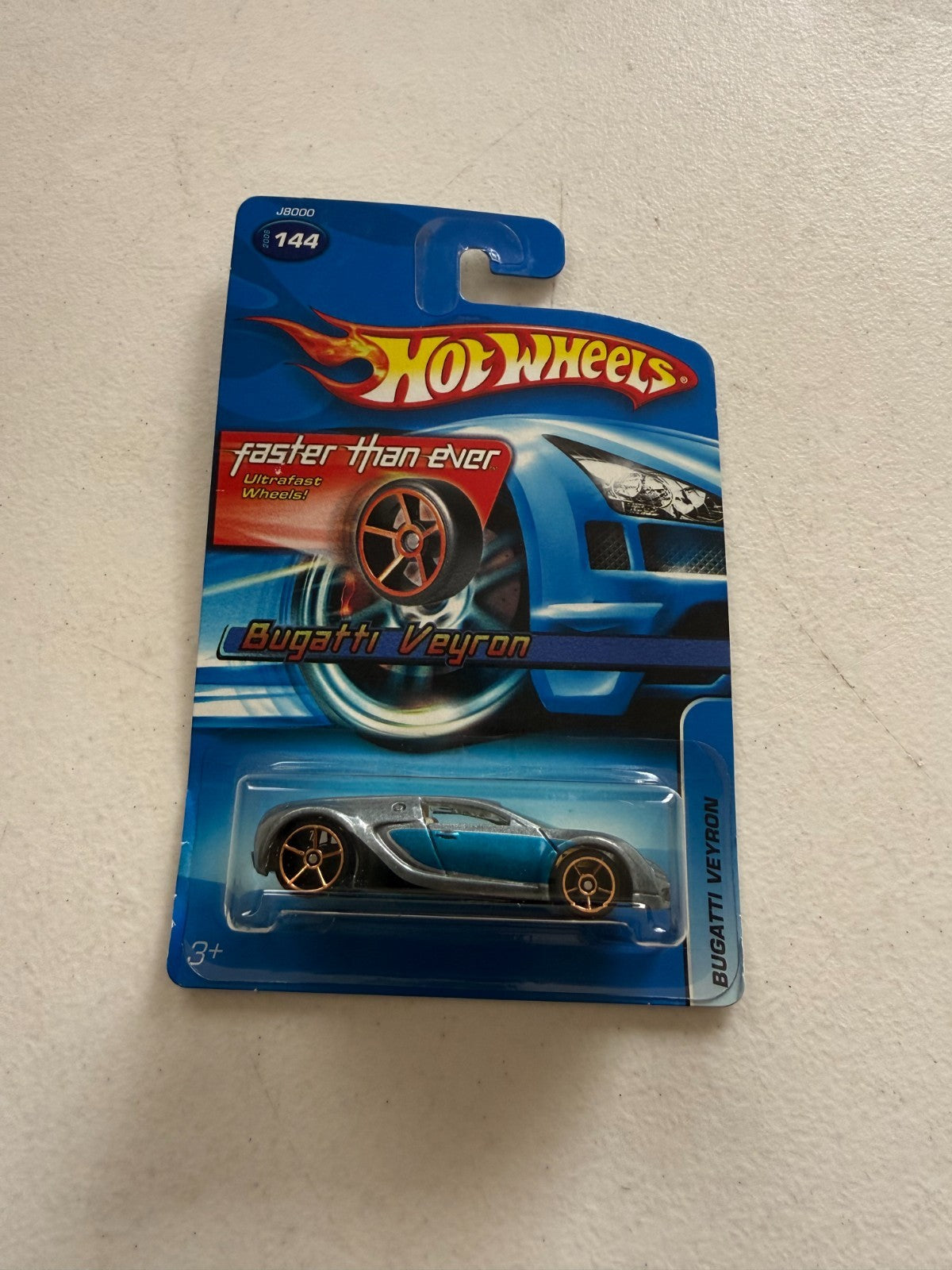 47547699