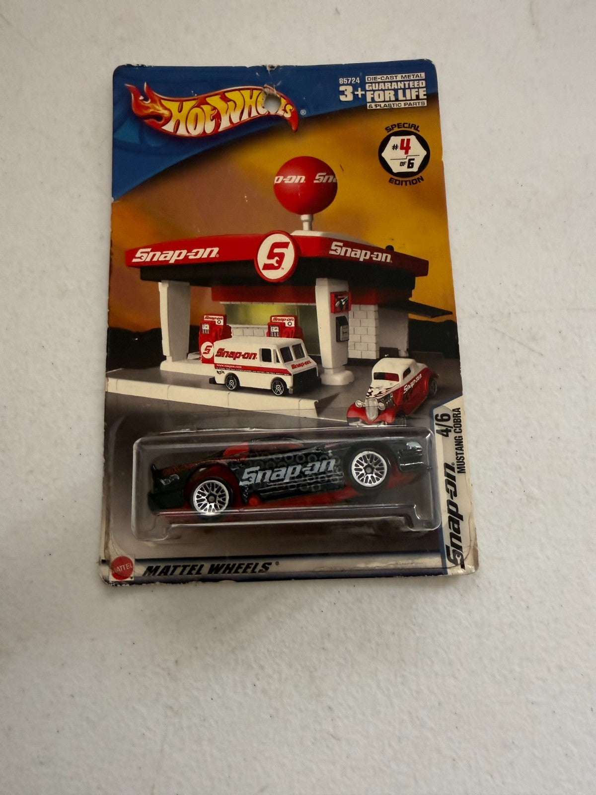 47562332