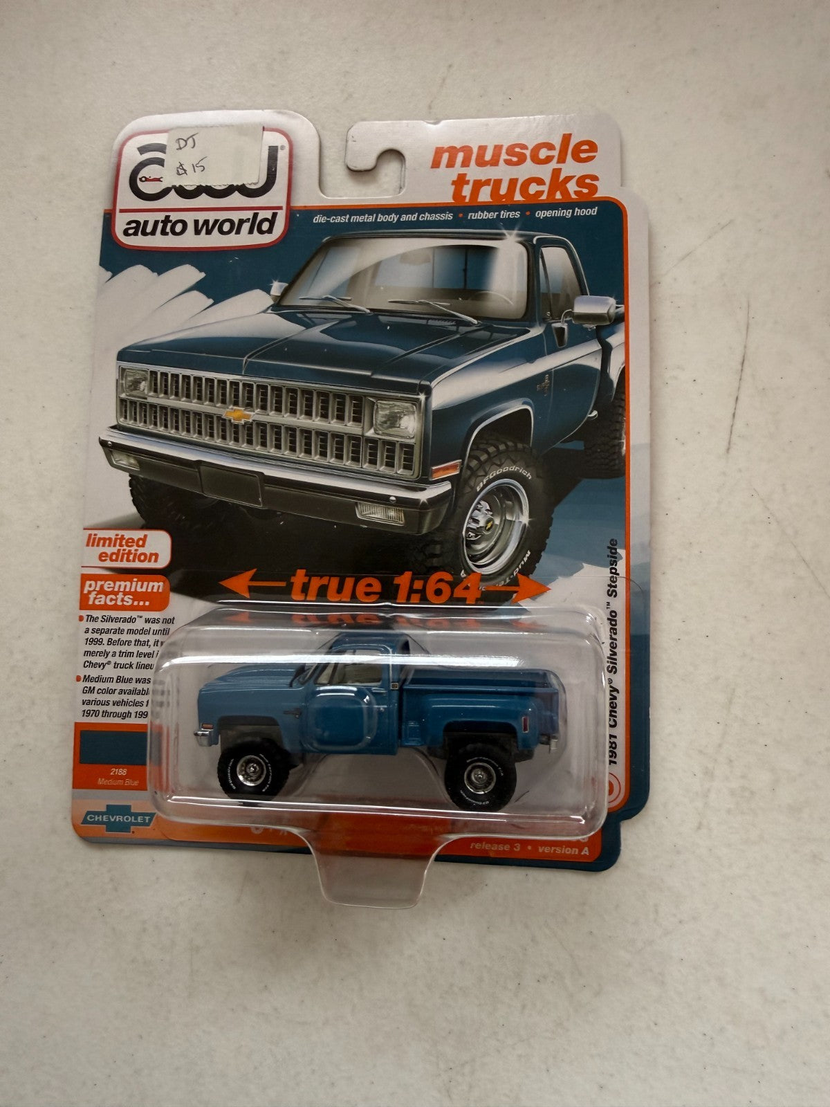 47718848